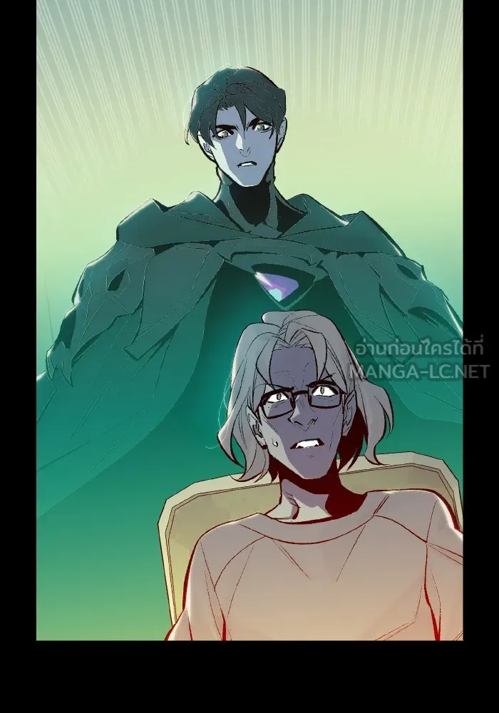 The Lone Necromancer ตอนที่ 66 รูปที่ 12