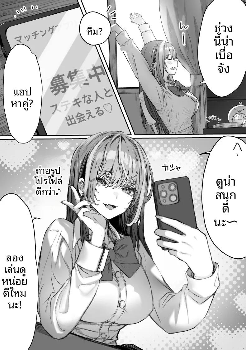 Doujin-Lc- อ่าน โดจิน มังฮวา เกาหลี ญี่ปุ่น จีน แปลไทย เหล่าหญิงสาวผู้อยู่บนสุดของระบบวรรณะ (Pirates Cat) (Various) ตอนที่ 1 2 3 4 5 6 7 8 9 10 11 12 13 14 ฟรี ไม่มีโฆษณา อ่าน โดจิน Manhwa เกาหลี ญี่ปุ่น จีน เรามีครบ คัดมาให้เน้นๆ โดจิน 18+ รับประกันความฟินโดย  Doujin Lc