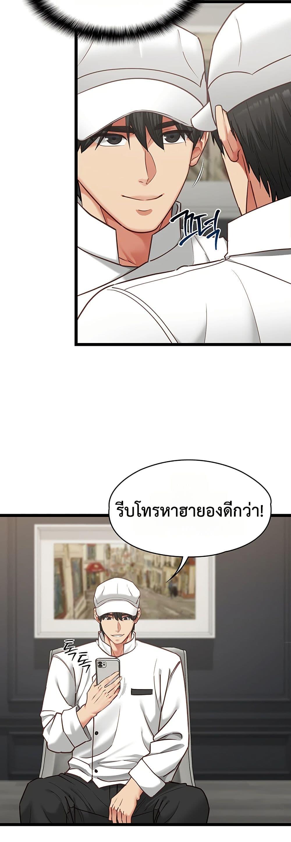 Doujin-Lc- อ่าน โดจิน มังฮวา เกาหลี ญี่ปุ่น จีน แปลไทย My Girlfriend ตอนที่ 1 2 3 4 5 6 7 8 9 10 11 12 13 14 ฟรี ไม่มีโฆษณา อ่าน โดจิน Manhwa เกาหลี ญี่ปุ่น จีน เรามีครบ คัดมาให้เน้นๆ โดจิน 18+ รับประกันความฟินโดย  Doujin Lc