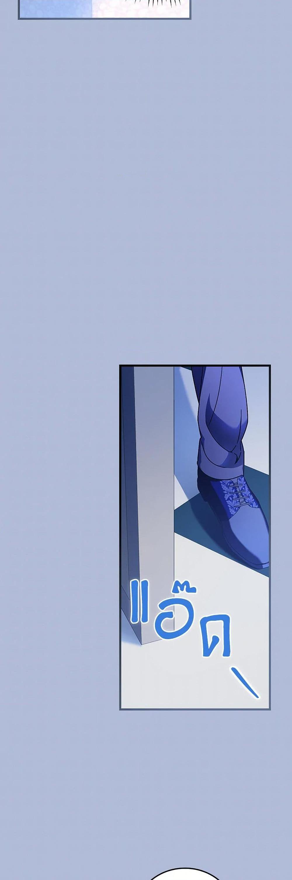 Manga-lc-com อ่านมังงะ อ่านการ์ตูน ออนไลน์ ฟรี The Perfect Plan for a Fairy-Tale Ending ตอนที่ 1 2 3 4 5 6 7 8 9 10 11 12 13 14 ฟรี ไม่มีโฆษณา Manga-lc - อ่าน มังงะ อ่าน การ์ตูน ออนไลน์ อ่านมังงะ ฟรี