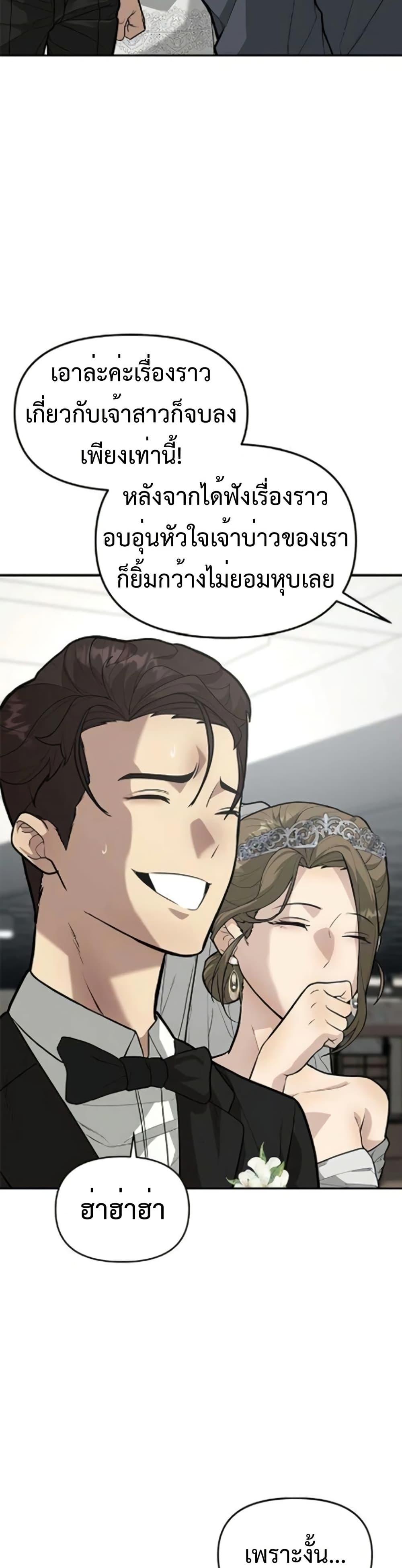 Manga-lc-com อ่านมังงะ อ่านการ์ตูน ออนไลน์ ฟรี The God of ad-lib ตอนที่ 1 2 3 4 5 6 7 8 9 10 11 12 13 14 ฟรี ไม่มีโฆษณา Manga-lc - อ่าน มังงะ อ่าน การ์ตูน ออนไลน์ อ่านมังงะ ฟรี