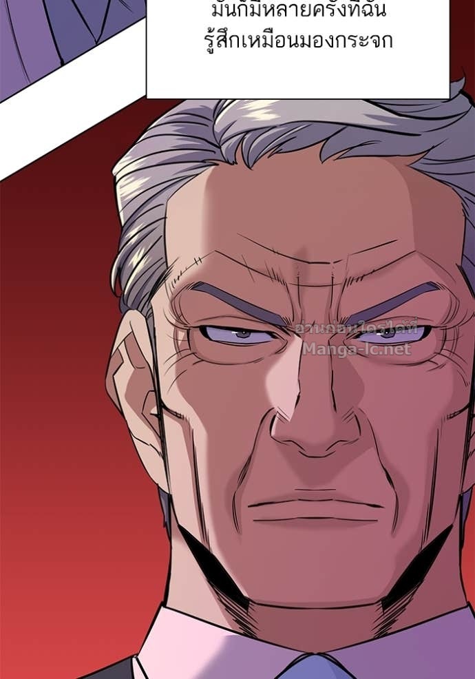 Doujin-Lc- อ่าน โดจิน มังฮวา เกาหลี ญี่ปุ่น จีน แปลไทย Reborn Rich ตอนที่ 1 2 3 4 5 6 7 8 9 10 11 12 13 14 ฟรี ไม่มีโฆษณา อ่าน โดจิน Manhwa เกาหลี ญี่ปุ่น จีน เรามีครบ คัดมาให้เน้นๆ โดจิน 18+ รับประกันความฟินโดย Doujin Lc