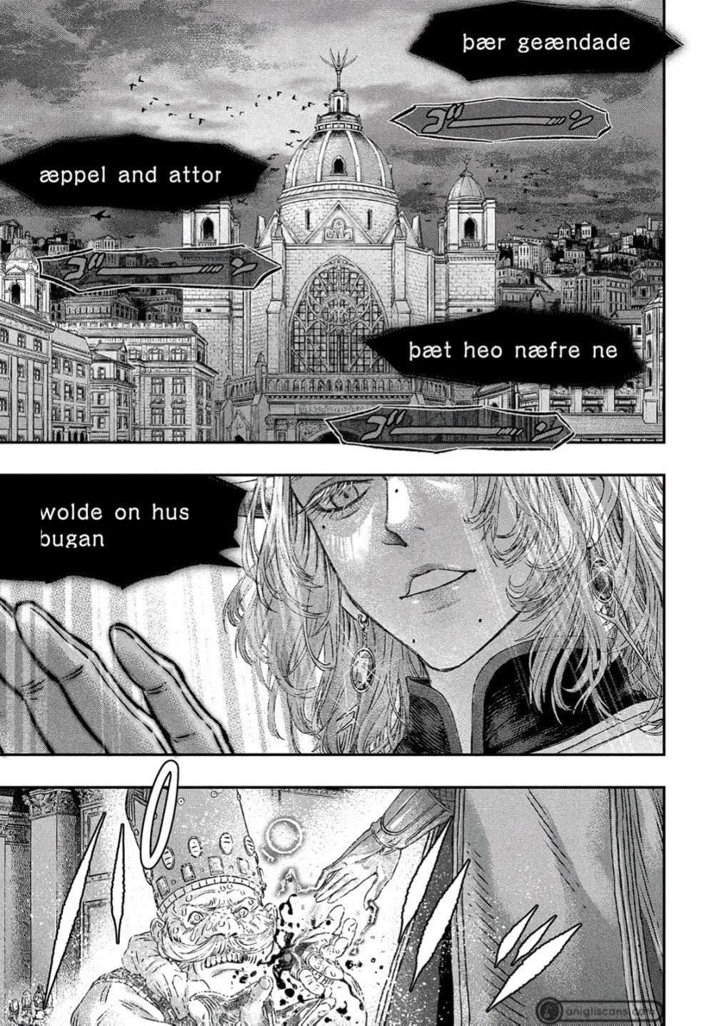 Manga-lc-com อ่านมังงะ อ่านการ์ตูน ออนไลน์ ฟรี Koudo ni Hattatsu Shita Igaku wa Mahou to Kubetsu ga Tsukanai ตอนที่ 1 2 3 4 5 6 7 8 9 10 11 12 13 14 ฟรี ไม่มีโฆษณา Manga-lc - อ่าน มังงะ อ่าน การ์ตูน ออนไลน์ อ่านมังงะ ฟรี