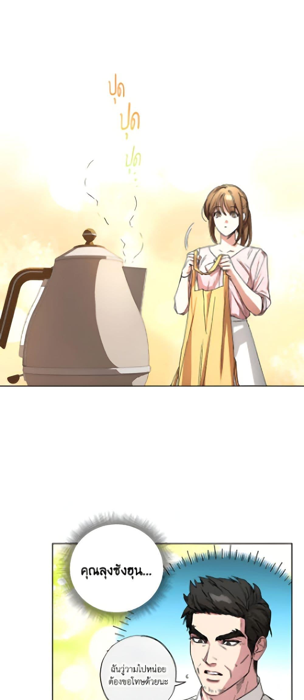 Manga-lc-com อ่านมังงะ อ่านการ์ตูน ออนไลน์ ฟรี The Housekeeper of the Dungeon ตอนที่ 1 2 3 4 5 6 7 8 9 10 11 12 13 14 ฟรี ไม่มีโฆษณา Manga-lc - อ่าน มังงะ อ่าน การ์ตูน ออนไลน์ อ่านมังงะ ฟรี