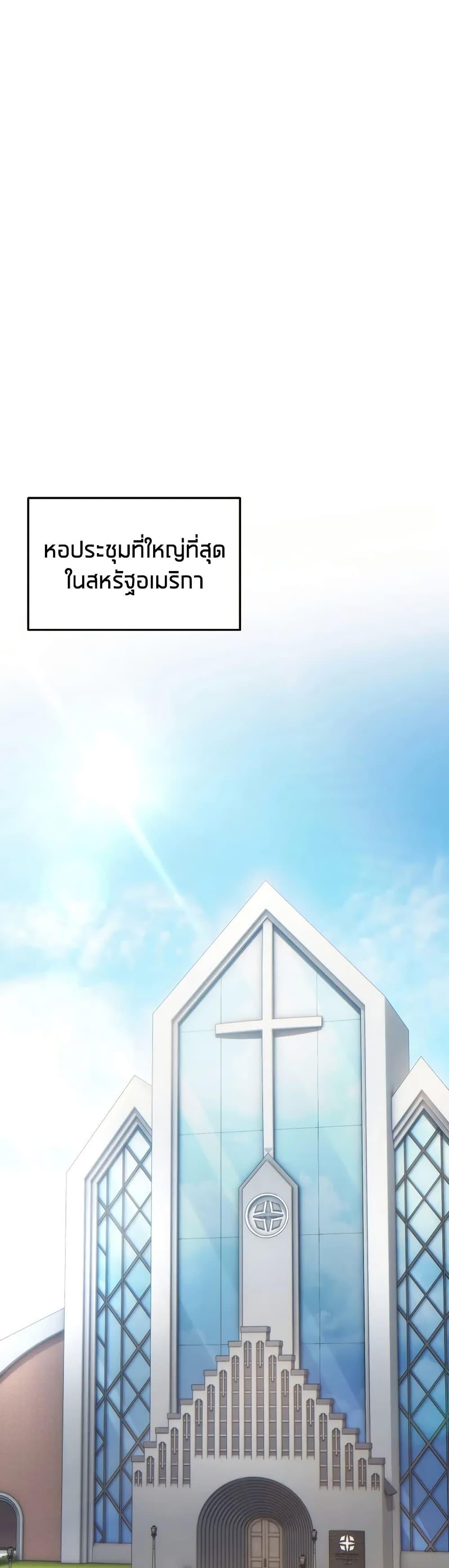 Manga-lc-com อ่านมังงะ อ่านการ์ตูน ออนไลน์ ฟรี The 100th Regression of the Max-Level Player ตอนที่ 1 2 3 4 5 6 7 8 9 10 11 12 13 14 ฟรี ไม่มีโฆษณา Manga-lc - อ่าน มังงะ อ่าน การ์ตูน ออนไลน์ อ่านมังงะ ฟรี