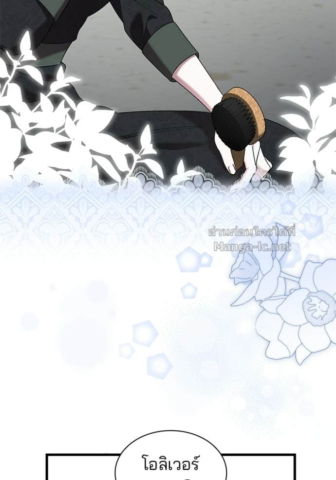 Doujin-Lc- อ่าน โดจิน มังฮวา เกาหลี ญี่ปุ่น จีน แปลไทย ชายาคนสุดท้ายของเจ้าชายไร้หัวใจ ตอนที่ 1 2 3 4 5 6 7 8 9 10 11 12 13 14 ฟรี ไม่มีโฆษณา อ่าน โดจิน Manhwa เกาหลี ญี่ปุ่น จีน เรามีครบ คัดมาให้เน้นๆ โดจิน 18+ รับประกันความฟินโดย Doujin Lc