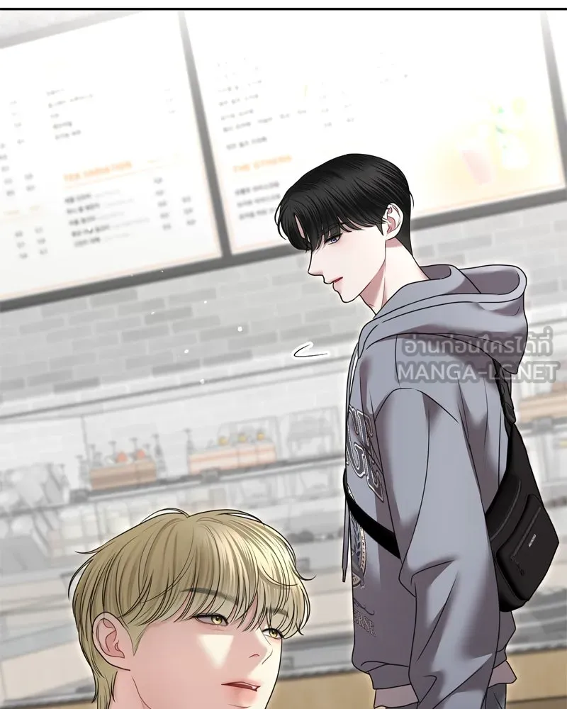 จ้า แม่คนสวย ตอนที่ 12 รูปที่ 147