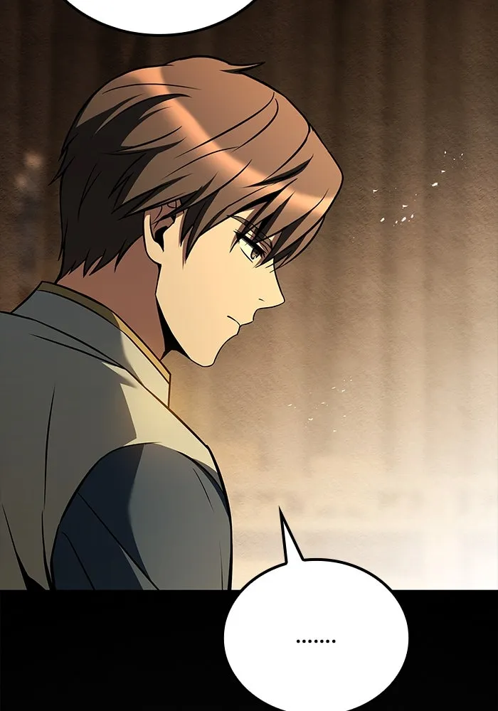 ครัวจอมเวท ตอนที่ 93 รูปที่ 17