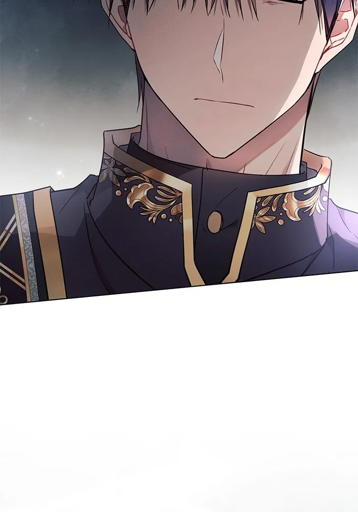 แอชสตาร์ต ตอนที่ 88 รูปที่ 122