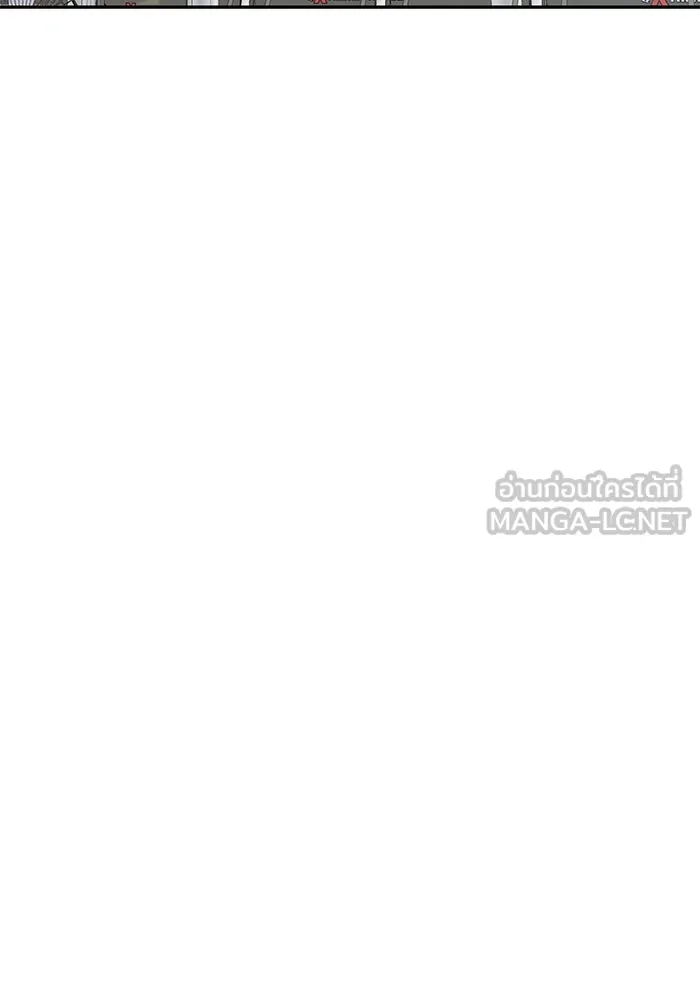 โชคชะตานำพารัก ตอนที่ 22 ร้อนผ่าว รูปที่ 27