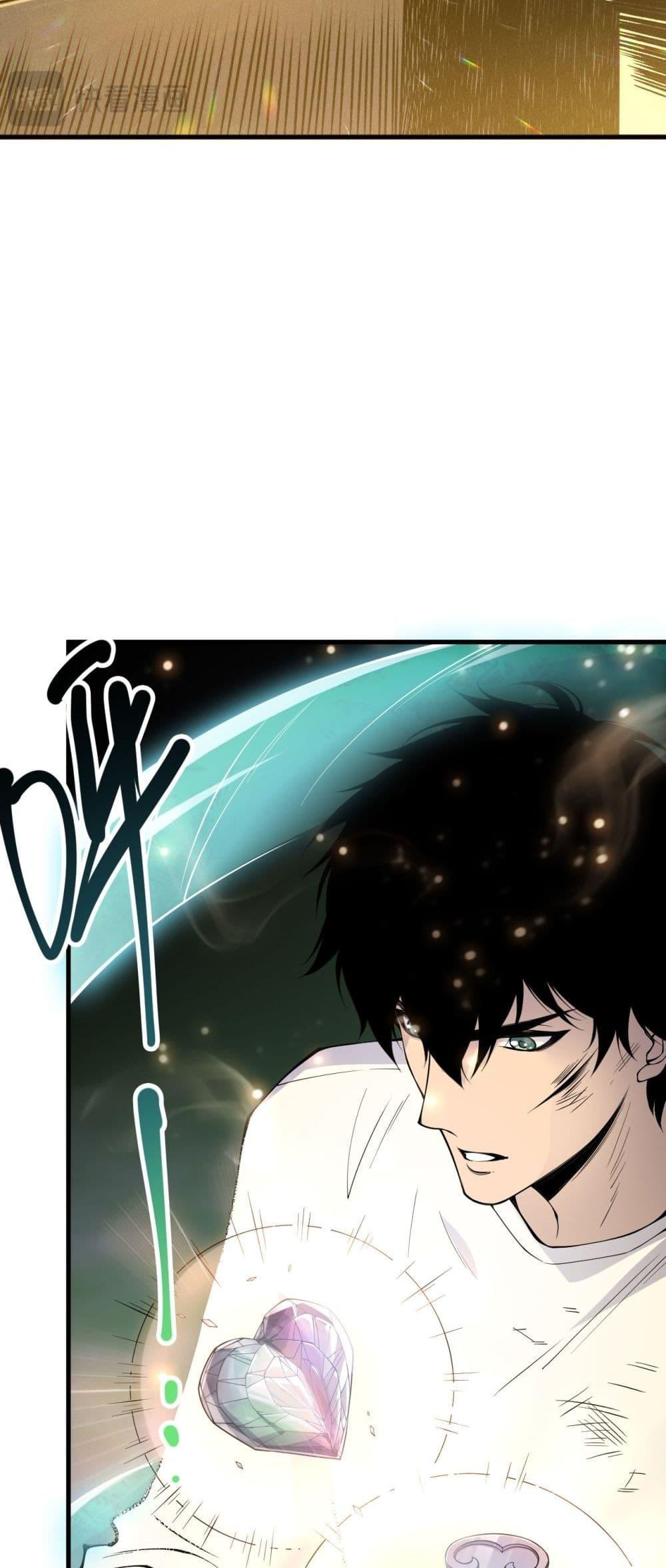 Manga-lc-com อ่านมังงะ อ่านการ์ตูน ออนไลน์ ฟรี NecromancerKin ตอนที่ 1 2 3 4 5 6 7 8 9 10 11 12 13 14 ฟรี ไม่มีโฆษณา Manga-lc - อ่าน มังงะ อ่าน การ์ตูน ออนไลน์ อ่านมังงะ ฟรี