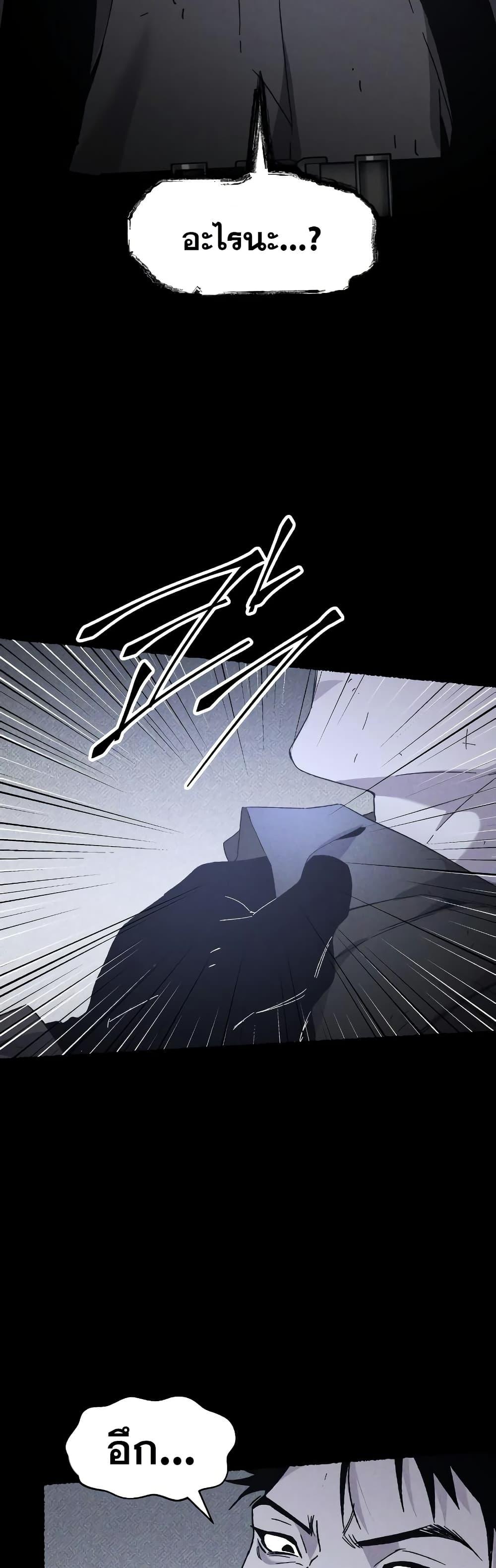 Manga-lc-com อ่านมังงะ อ่านการ์ตูน ออนไลน์ ฟรี The Murderer ตอนที่ 1 2 3 4 5 6 7 8 9 10 11 12 13 14 ฟรี ไม่มีโฆษณา Manga-lc - อ่าน มังงะ อ่าน การ์ตูน ออนไลน์ อ่านมังงะ ฟรี