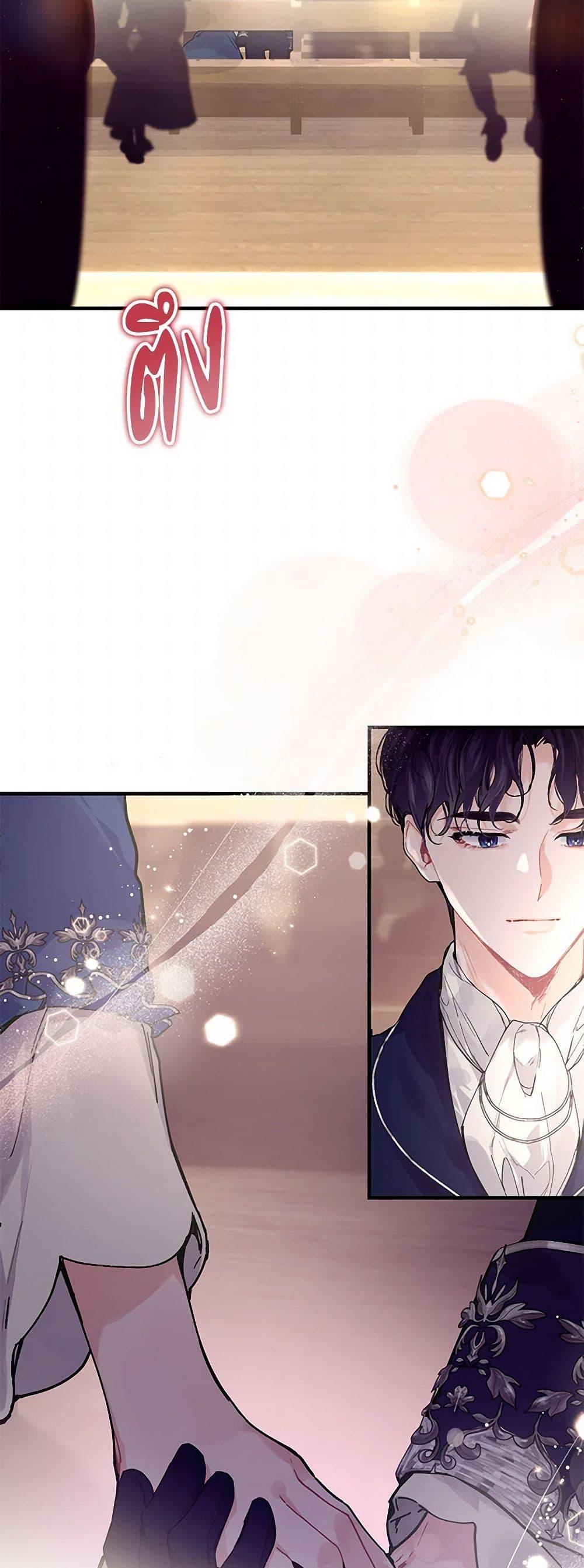 Manga-lc-com อ่านมังงะ อ่านการ์ตูน ออนไลน์ ฟรี The Elegant Sea of Savagery ตอนที่ 1 2 3 4 5 6 7 8 9 10 11 12 13 14 ฟรี ไม่มีโฆษณา Manga-lc - อ่าน มังงะ อ่าน การ์ตูน ออนไลน์ อ่านมังงะ ฟรี