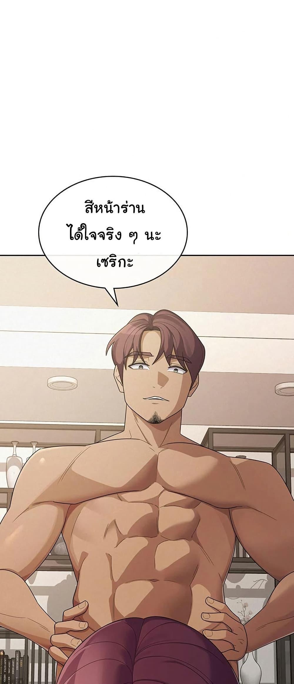 Doujin-Lc- อ่าน โดจิน มังฮวา เกาหลี ญี่ปุ่น จีน แปลไทย Tax Girlfriend ตอนที่ 1 2 3 4 5 6 7 8 9 10 11 12 13 14 ฟรี ไม่มีโฆษณา อ่าน โดจิน Manhwa เกาหลี ญี่ปุ่น จีน เรามีครบ คัดมาให้เน้นๆ โดจิน 18+ รับประกันความฟินโดย  Doujin Lc