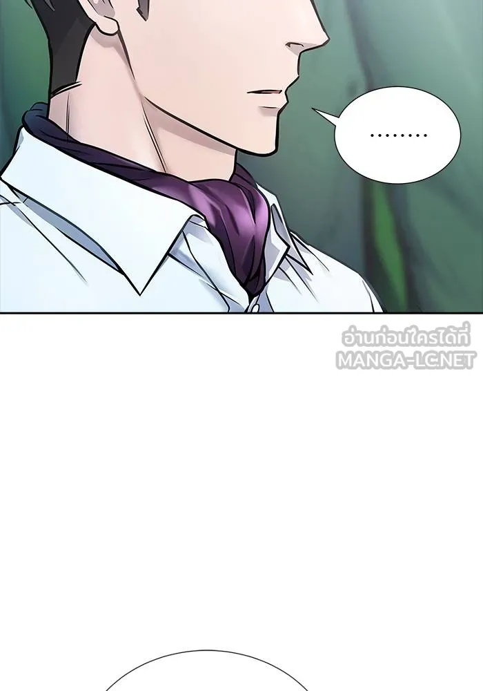 ทาวเวอร์ออฟก๊อด หอคอ ตอนที่ 209 รูปที่ 159