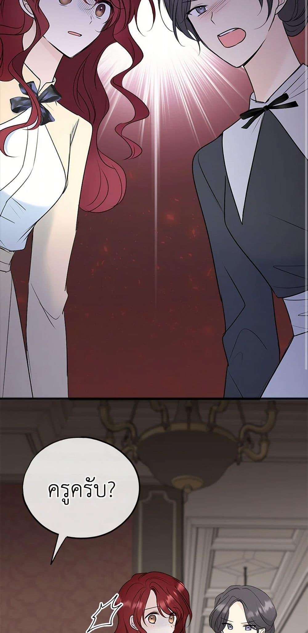 Manga-lc-com อ่านมังงะ อ่านการ์ตูน ออนไลน์ ฟรี Flowers May Wither but You Remain ตอนที่ 1 2 3 4 5 6 7 8 9 10 11 12 13 14 ฟรี ไม่มีโฆษณา Manga-lc - อ่าน มังงะ อ่าน การ์ตูน ออนไลน์ อ่านมังงะ ฟรี