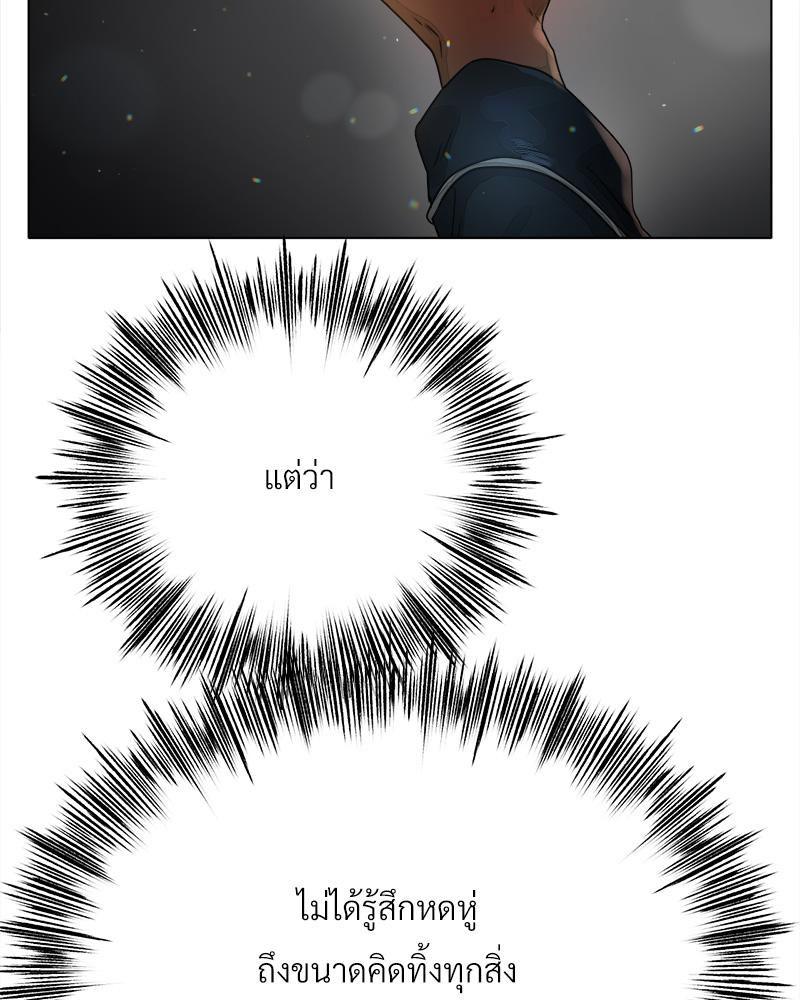 Doujin-Lc- อ่าน โดจิน มังฮวา เกาหลี ญี่ปุ่น จีน แปลไทย Do You Like to Exerc ตอนที่ 1 2 3 4 5 6 7 8 9 10 11 12 13 14 ฟรี ไม่มีโฆษณา อ่าน โดจิน Manhwa เกาหลี ญี่ปุ่น จีน เรามีครบ คัดมาให้เน้นๆ โดจิน 18+ รับประกันความฟินโดย  Doujin Lc