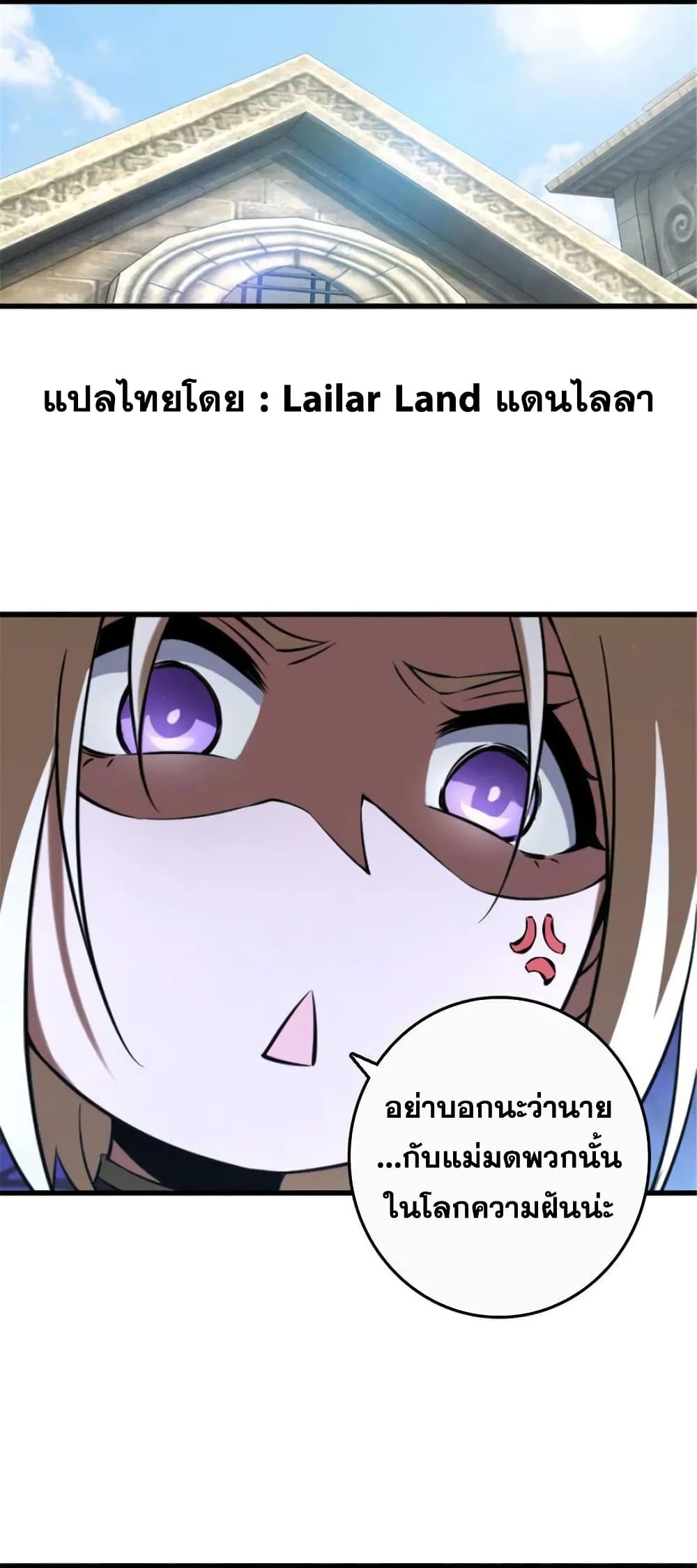Manga-lc-com อ่านมังงะ อ่านการ์ตูน ออนไลน์ ฟรี Release That Witch ตอนที่ 1 2 3 4 5 6 7 8 9 10 11 12 13 14 ฟรี ไม่มีโฆษณา Manga-lc - อ่าน มังงะ อ่าน การ์ตูน ออนไลน์ อ่านมังงะ ฟรี
