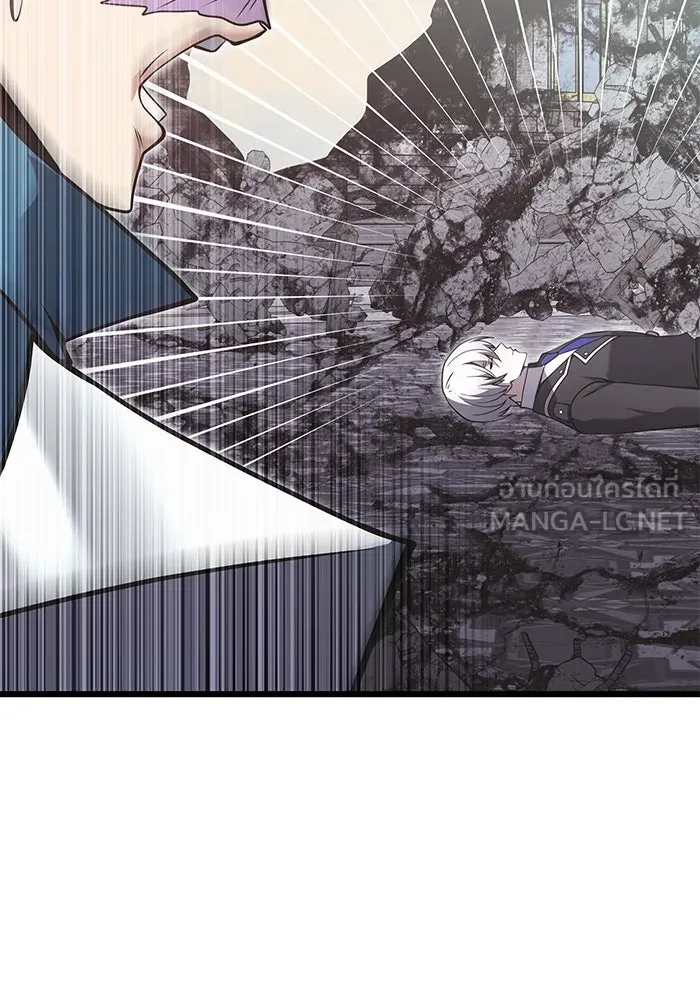 อัศวินดำล่าท้าเวลา ตอนที่ 88 รูปที่ 78