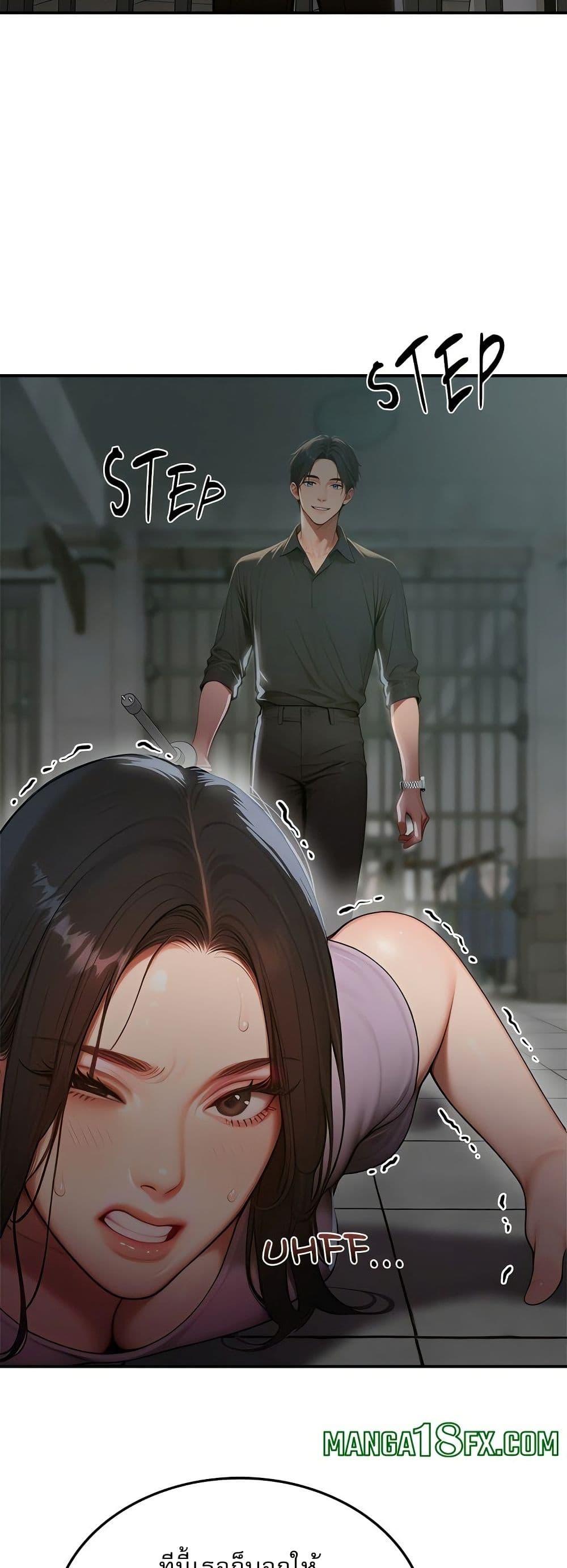 Doujin-Lc- อ่าน โดจิน มังฮวา เกาหลี ญี่ปุ่น จีน แปลไทย Paradox ตอนที่ 1 2 3 4 5 6 7 8 9 10 11 12 13 14 ฟรี ไม่มีโฆษณา อ่าน โดจิน Manhwa เกาหลี ญี่ปุ่น จีน เรามีครบ คัดมาให้เน้นๆ โดจิน 18+ รับประกันความฟินโดย  Doujin Lc