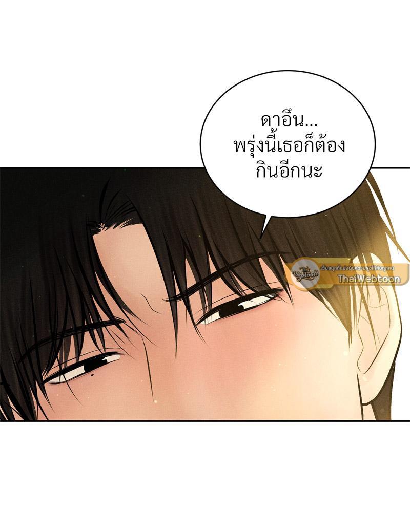 Doujin-Lc- อ่าน โดจิน มังฮวา เกาหลี ญี่ปุ่น จีน แปลไทย Payment for the Ride ตอนที่ 1 2 3 4 5 6 7 8 9 10 11 12 13 14 ฟรี ไม่มีโฆษณา อ่าน โดจิน Manhwa เกาหลี ญี่ปุ่น จีน เรามีครบ คัดมาให้เน้นๆ โดจิน 18+ รับประกันความฟินโดย  Doujin Lc