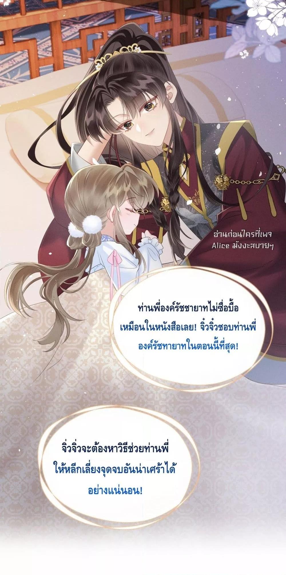 Manga-lc-com อ่านมังงะ อ่านการ์ตูน ออนไลน์ ฟรี เสียงหัวใจของเธ ตอนที่ 1 2 3 4 5 6 7 8 9 10 11 12 13 14 ฟรี ไม่มีโฆษณา Manga-lc - อ่าน มังงะ อ่าน การ์ตูน ออนไลน์ อ่านมังงะ ฟรี