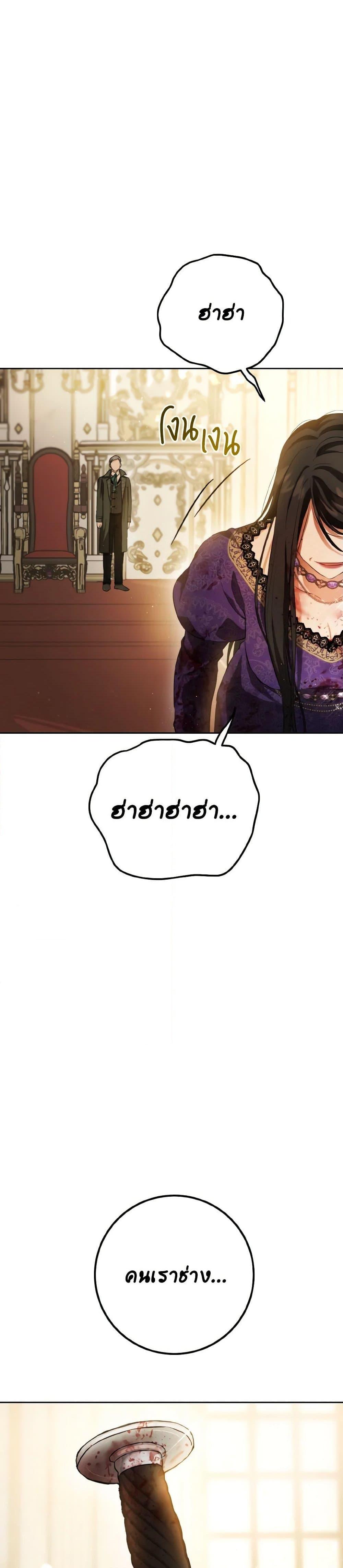 Manga-lc-com อ่านมังงะ อ่านการ์ตูน ออนไลน์ ฟรี The Heiress’s Double Life ตอนที่ 1 2 3 4 5 6 7 8 9 10 11 12 13 14 ฟรี ไม่มีโฆษณา Manga-lc - อ่าน มังงะ อ่าน การ์ตูน ออนไลน์ อ่านมังงะ ฟรี