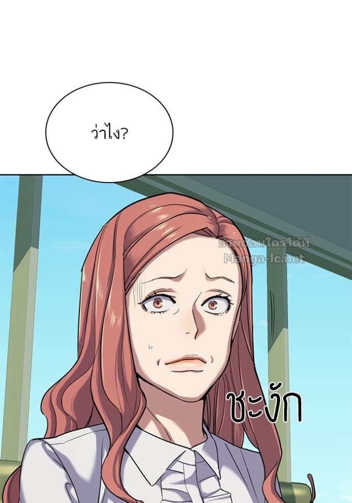 Doujin-Lc- อ่าน โดจิน มังฮวา เกาหลี ญี่ปุ่น จีน แปลไทย Reborn Rich ตอนที่ 1 2 3 4 5 6 7 8 9 10 11 12 13 14 ฟรี ไม่มีโฆษณา อ่าน โดจิน Manhwa เกาหลี ญี่ปุ่น จีน เรามีครบ คัดมาให้เน้นๆ โดจิน 18+ รับประกันความฟินโดย Doujin Lc