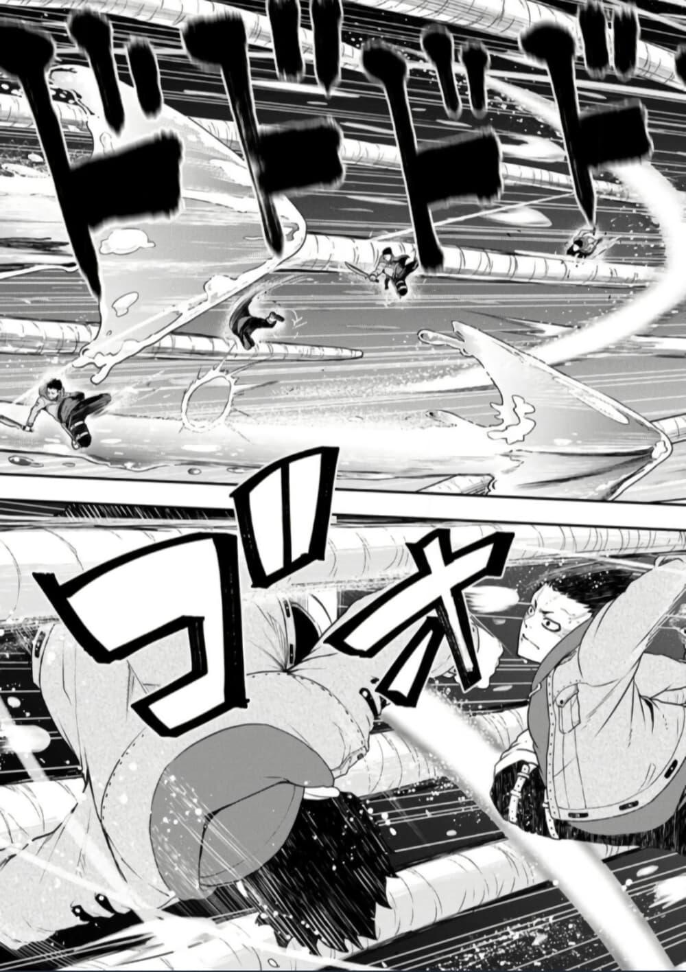 Manga-lc-com อ่านมังงะ อ่านการ์ตูน ออนไลน์ ฟรี Zatsuyou Fuyo Jutsushi ga Jibun no Saikyo ni Kizuku ตอนที่ 1 2 3 4 5 6 7 8 9 10 11 12 13 14 ฟรี ไม่มีโฆษณา Manga-lc - อ่าน มังงะ อ่าน การ์ตูน ออนไลน์ อ่านมังงะ ฟรี