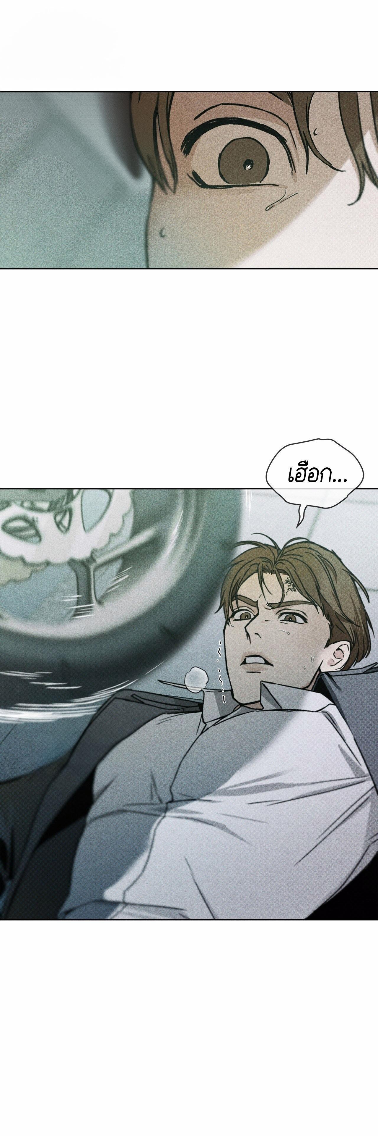 Manga-lc-com อ่านมังงะ อ่านการ์ตูน ออนไลน์ ฟรี Codename Anastasia ตอนที่ 1 2 3 4 5 6 7 8 9 10 11 12 13 14 ฟรี ไม่มีโฆษณา Manga-lc - อ่าน มังงะ อ่าน การ์ตูน ออนไลน์ อ่านมังงะ ฟรี