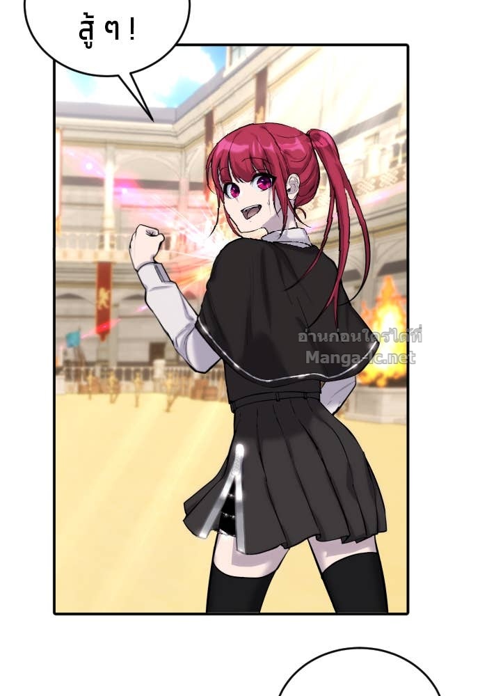 Doujin-Lc- อ่าน โดจิน มังฮวา เกาหลี ญี่ปุ่น จีน แปลไทย แกร่งเกินผู้กล้า แต่ซ่าไม่ได้ ตอนที่ 1 2 3 4 5 6 7 8 9 10 11 12 13 14 ฟรี ไม่มีโฆษณา อ่าน โดจิน Manhwa เกาหลี ญี่ปุ่น จีน เรามีครบ คัดมาให้เน้นๆ โดจิน 18+ รับประกันความฟินโดย Doujin Lc