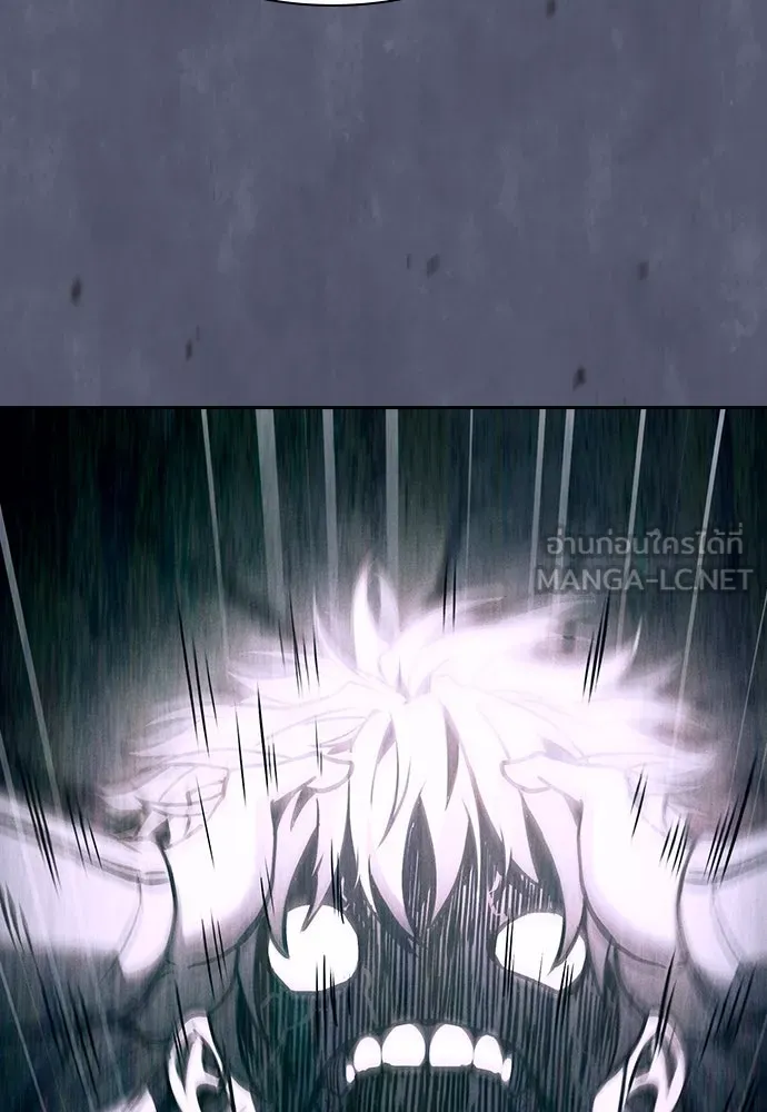 นักดาบอัจฉริยะจากอะคาเดมี ตอนที่ 73 รูปที่ 126