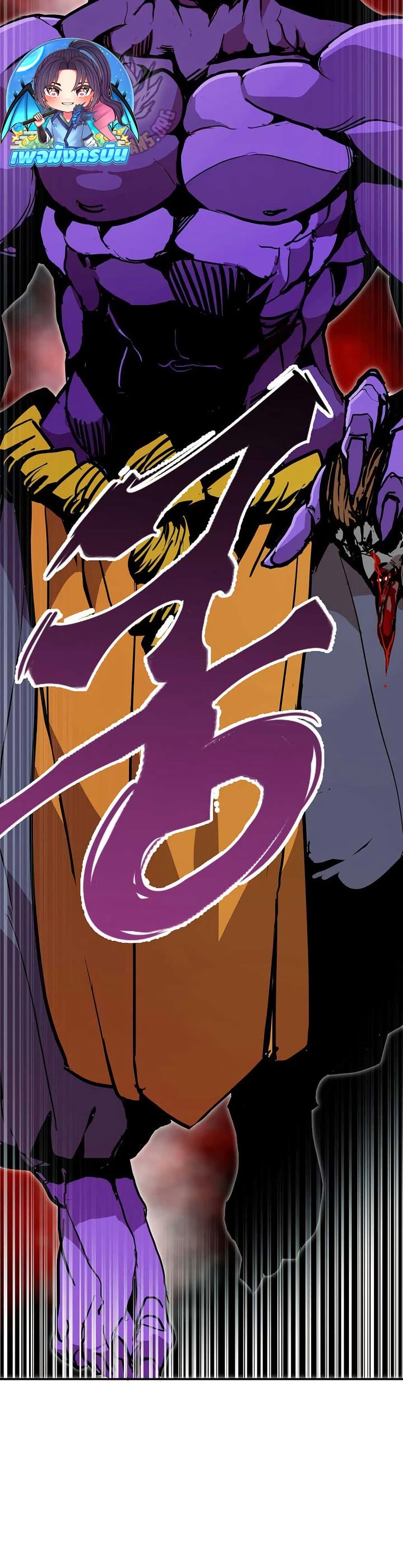 Manga-lc-com อ่านมังงะ อ่านการ์ตูน ออนไลน์ ฟรี Worthless Regression ตอนที่ 1 2 3 4 5 6 7 8 9 10 11 12 13 14 ฟรี ไม่มีโฆษณา Manga-lc - อ่าน มังงะ อ่าน การ์ตูน ออนไลน์ อ่านมังงะ ฟรี