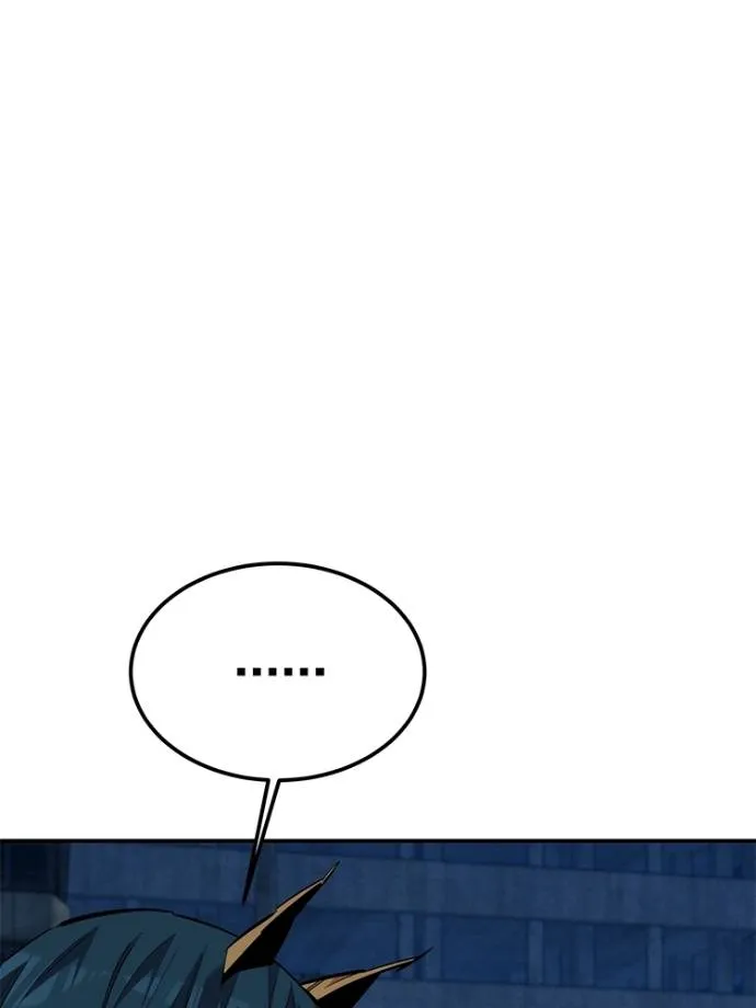 แยกร่างล่าอัตโนมัติ ตอนที่ 108 รูปที่ 79