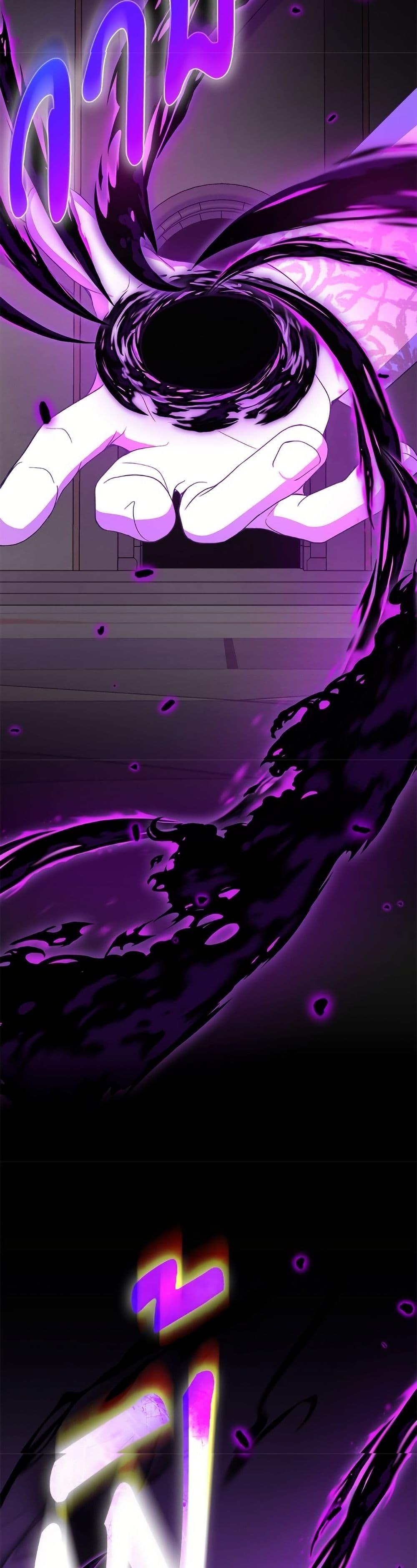 Manga-lc-com อ่านมังงะ อ่านการ์ตูน ออนไลน์ ฟรี I Became the Stepmother of an Irrevocable Dark Family ตอนที่ 1 2 3 4 5 6 7 8 9 10 11 12 13 14 ฟรี ไม่มีโฆษณา Manga-lc - อ่าน มังงะ อ่าน การ์ตูน ออนไลน์ อ่านมังงะ ฟรี