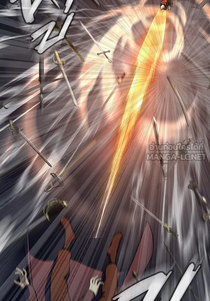 เพลเยอร์นักกินเหล็ก ตอนที่ 50 รูปที่ 177