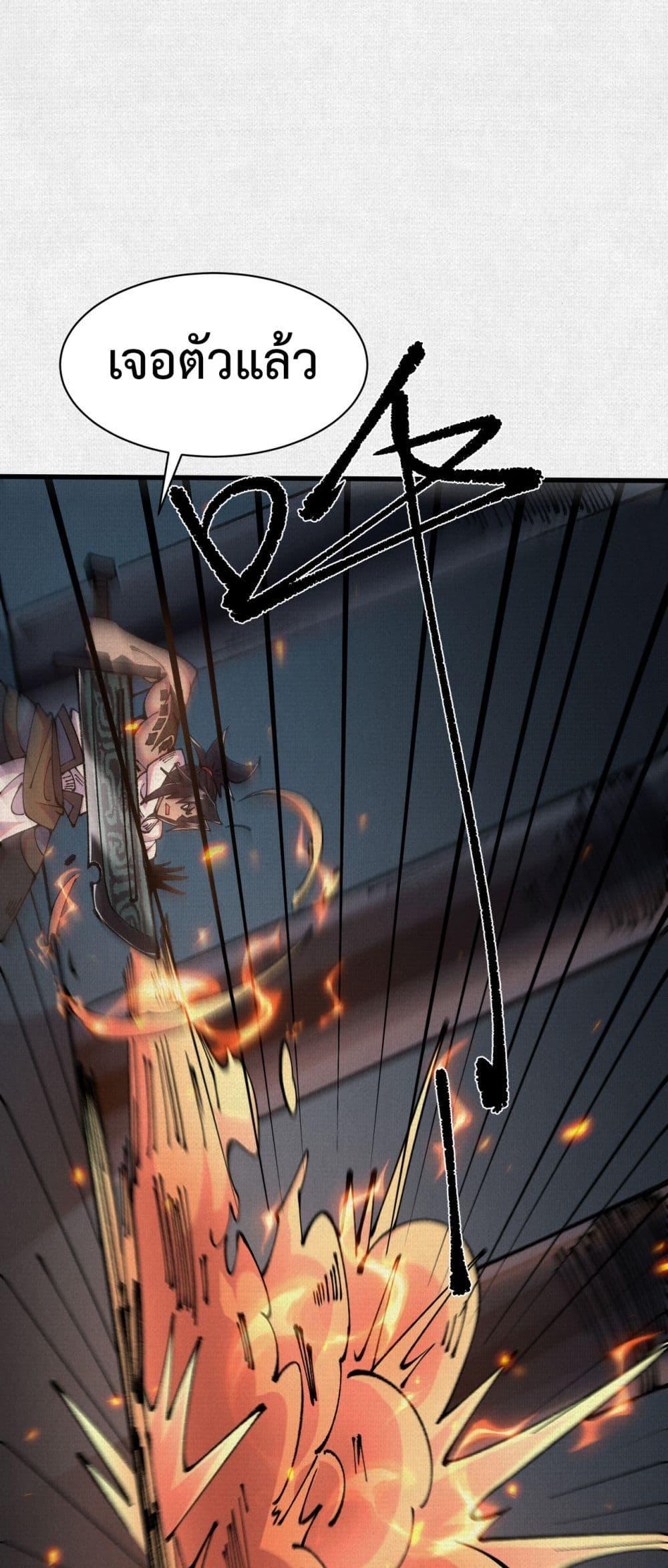 Manga-lc-com อ่านมังงะ อ่านการ์ตูน ออนไลน์ ฟรี Soul of Chi You ตอนที่ 1 2 3 4 5 6 7 8 9 10 11 12 13 14 ฟรี ไม่มีโฆษณา Manga-lc - อ่าน มังงะ อ่าน การ์ตูน ออนไลน์ อ่านมังงะ ฟรี