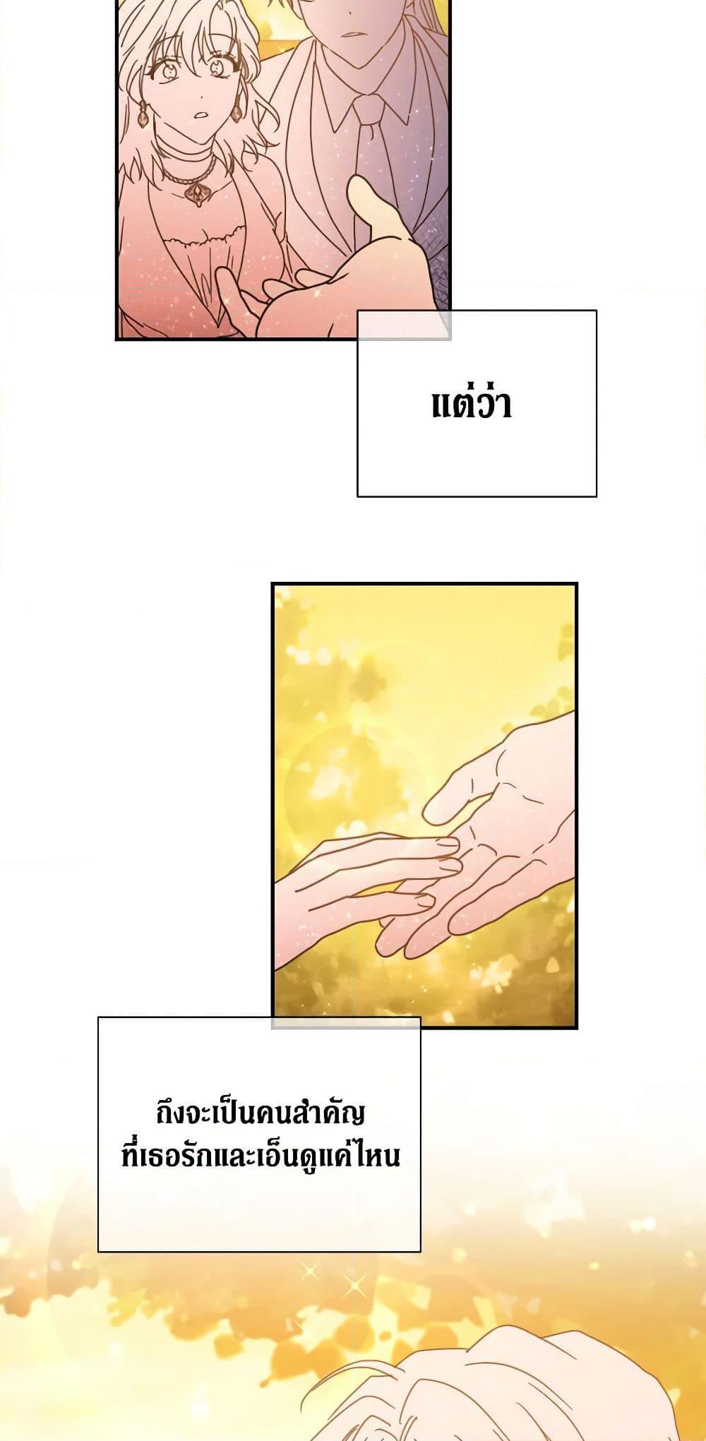 Manga-lc-com อ่านมังงะ อ่านการ์ตูน ออนไลน์ ฟรี Lady Baby ตอนที่ 1 2 3 4 5 6 7 8 9 10 11 12 13 14 ฟรี ไม่มีโฆษณา Manga-lc - อ่าน มังงะ อ่าน การ์ตูน ออนไลน์ อ่านมังงะ ฟรี