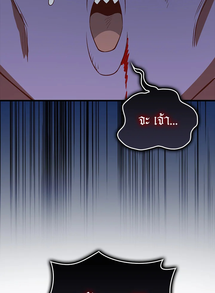 Manga-lc-com อ่านมังงะ อ่านการ์ตูน ออนไลน์ ฟรี The Lord of Coins ตอนที่ 1 2 3 4 5 6 7 8 9 10 11 12 13 14 ฟรี ไม่มีโฆษณา Manga-lc - อ่าน มังงะ อ่าน การ์ตูน ออนไลน์ อ่านมังงะ ฟรี