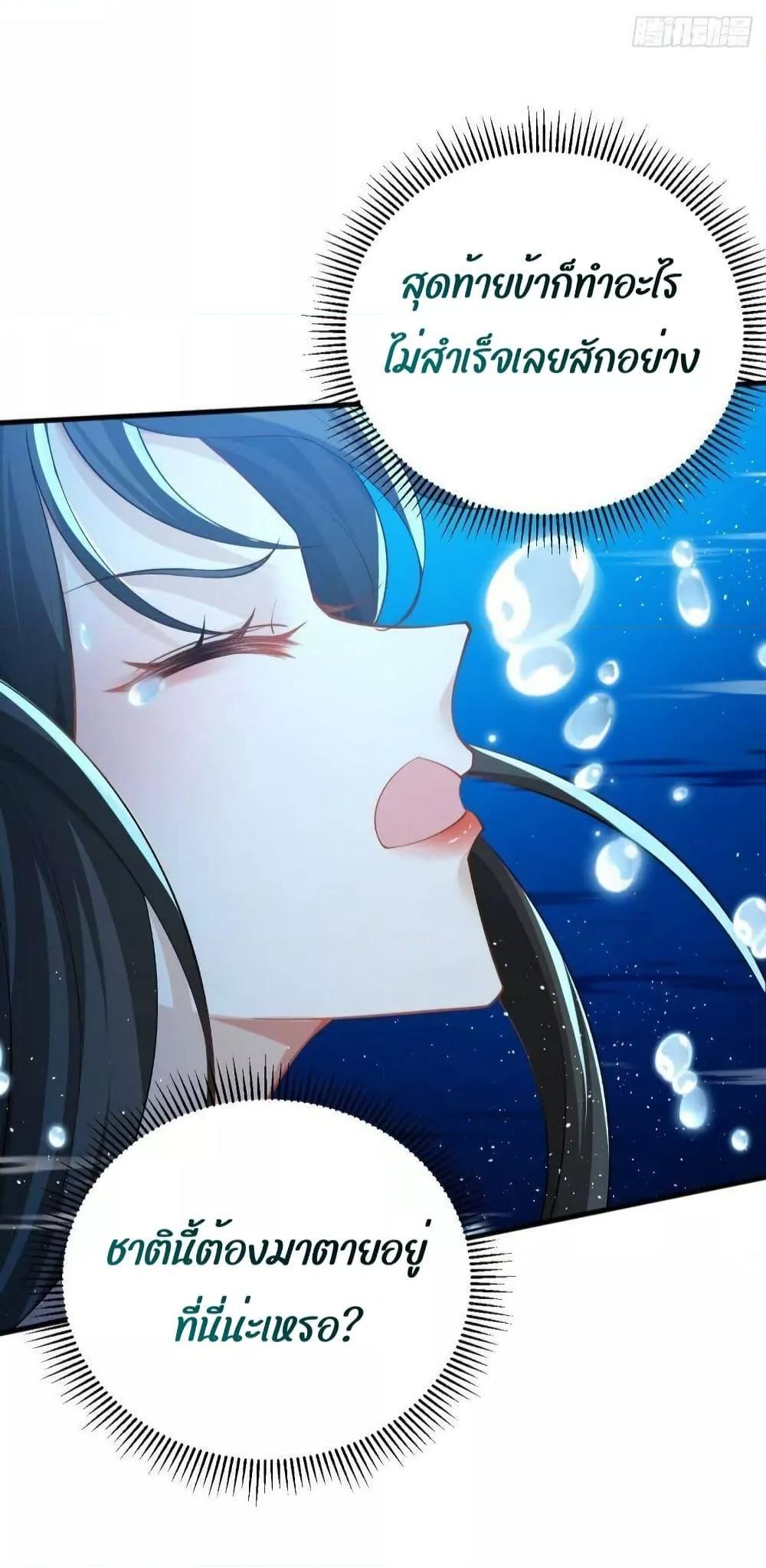 Manga-lc-com อ่านมังงะ อ่านการ์ตูน ออนไลน์ ฟรี EldestDaughter ตอนที่ 1 2 3 4 5 6 7 8 9 10 11 12 13 14 ฟรี ไม่มีโฆษณา Manga-lc - อ่าน มังงะ อ่าน การ์ตูน ออนไลน์ อ่านมังงะ ฟรี