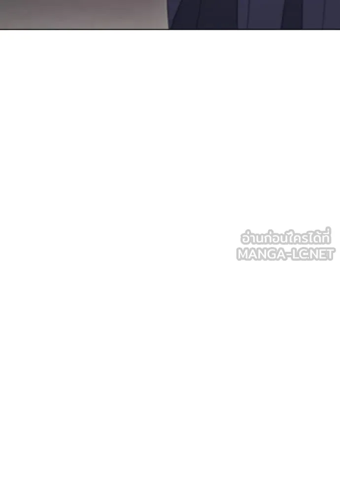 ราชินีจอมมาร ตอนที่ 84 รูปที่ 80