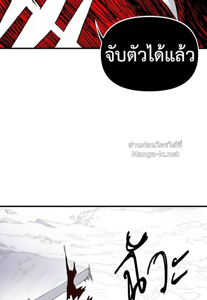 Doujin-Lc- อ่าน โดจิน มังฮวา เกาหลี ญี่ปุ่น จีน แปลไทย สารสุดท้ายจากโครงกระดูก ตอนที่ 1 2 3 4 5 6 7 8 9 10 11 12 13 14 ฟรี ไม่มีโฆษณา อ่าน โดจิน Manhwa เกาหลี ญี่ปุ่น จีน เรามีครบ คัดมาให้เน้นๆ โดจิน 18+ รับประกันความฟินโดย Doujin Lc