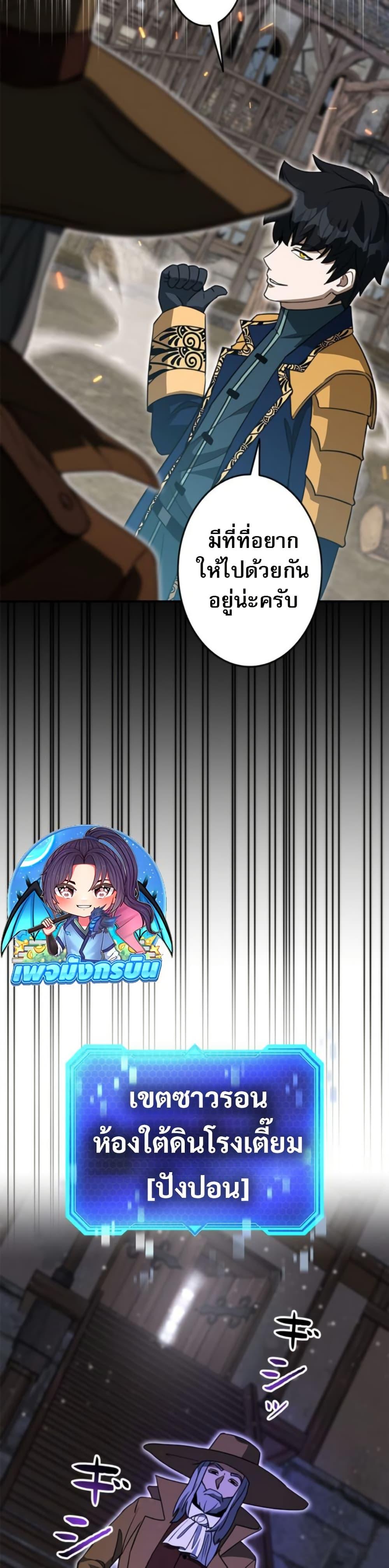 Manga-lc-com อ่านมังงะ อ่านการ์ตูน ออนไลน์ ฟรี Putting My Life on the Line, I Go All-in on Luck Enhancement ตอนที่ 1 2 3 4 5 6 7 8 9 10 11 12 13 14 ฟรี ไม่มีโฆษณา Manga-lc - อ่าน มังงะ อ่าน การ์ตูน ออนไลน์ อ่านมังงะ ฟรี