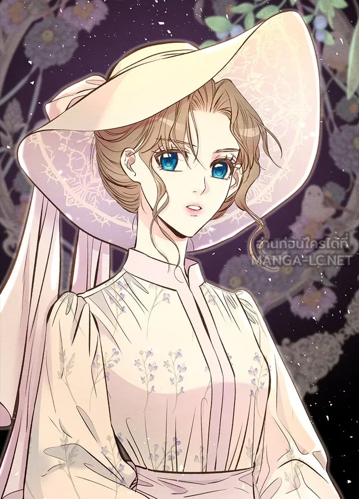 องค์ชายผู้อื้อฉาว ตอนที่ 24 รูปที่ 48