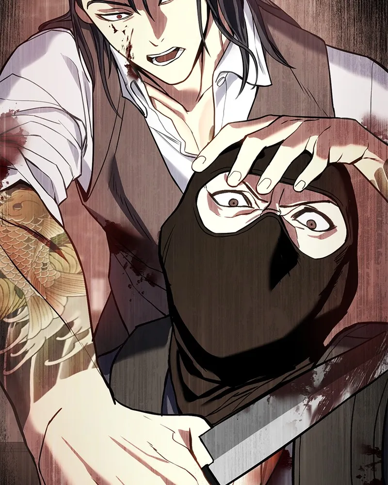 แบคXX ตอนที่ 1 รูปที่ 296