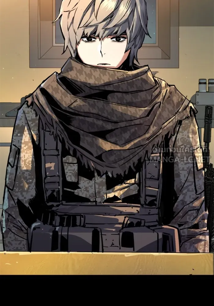 พี่ชายสายบอดี้การ์ด ตอนที่ 213 รูปที่ 129