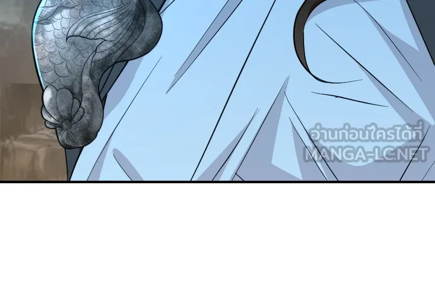 จันทร์เจ้า ตอนที่ ตอนที่ ๕๑  บทลงโทษ รูปที่ 111