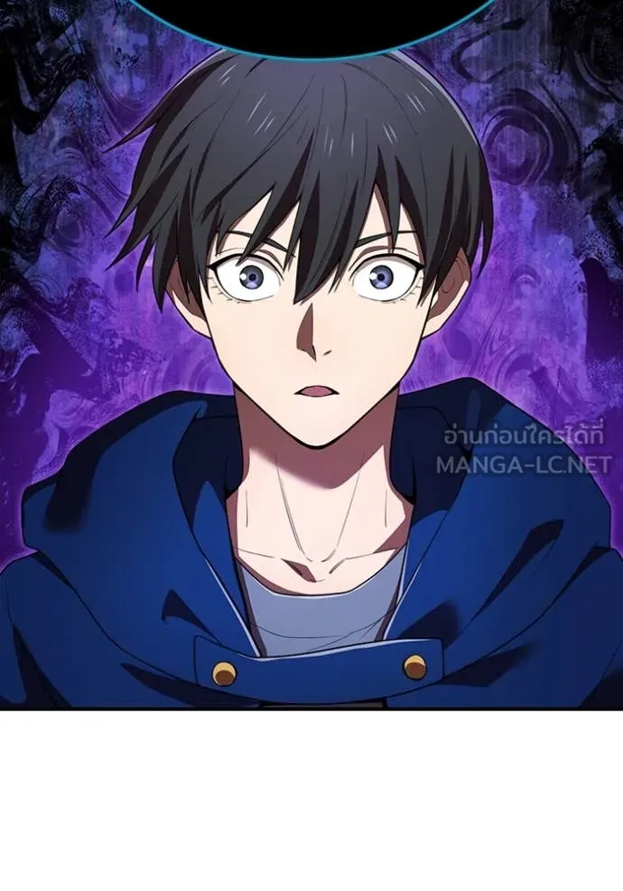 ฮันเตอร์สกิลโกง ตอนที่ 60 รูปที่ 92