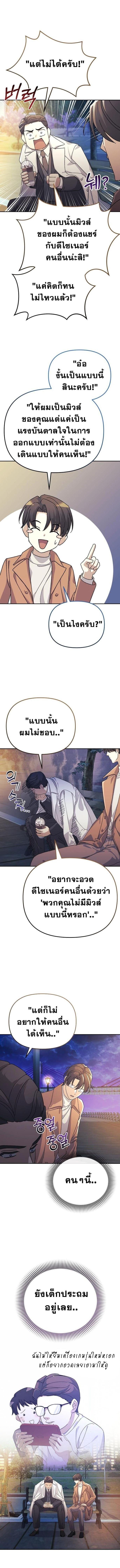 Manga-lc-com อ่านมังงะ อ่านการ์ตูน ออนไลน์ ฟรี Reset Life of a Hardcore Gamer ตอนที่ 1 2 3 4 5 6 7 8 9 10 11 12 13 14 ฟรี ไม่มีโฆษณา Manga-lc - อ่าน มังงะ อ่าน การ์ตูน ออนไลน์ อ่านมังงะ ฟรี