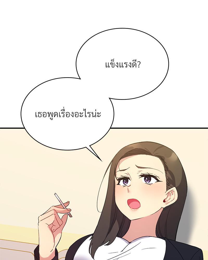 Doujin-Lc- อ่าน โดจิน มังฮวา เกาหลี ญี่ปุ่น จีน แปลไทย Playing On Hard Mode ตอนที่ 1 2 3 4 5 6 7 8 9 10 11 12 13 14 ฟรี ไม่มีโฆษณา อ่าน โดจิน Manhwa เกาหลี ญี่ปุ่น จีน เรามีครบ คัดมาให้เน้นๆ โดจิน 18+ รับประกันความฟินโดย  Doujin Lc